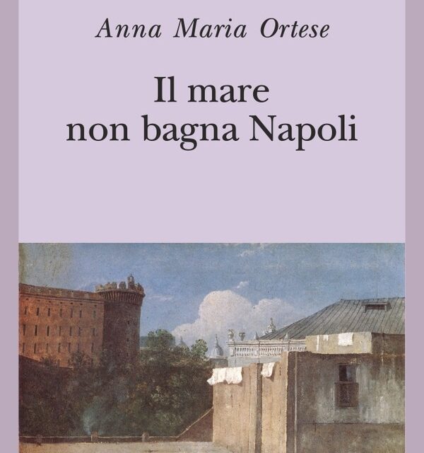 Gli studenti di storia - Alan Bennett - Libro Adelphi 2012, Piccola  biblioteca Adelphi